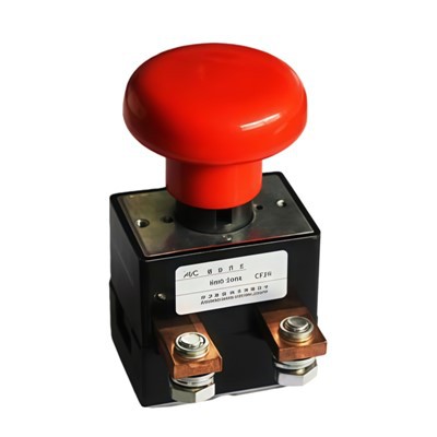 250A Parada de Emergência Elétrica Metal Push Push Button Bloqueio Controle Switch